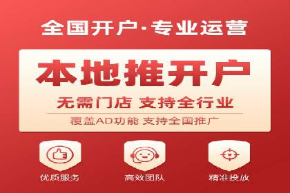 充值高返点策略的演变与最新案例